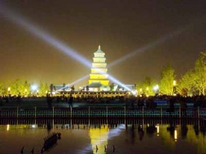 Big Wild Goose Pagoda & North Square